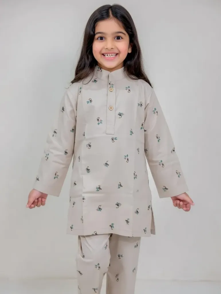 PepperLand  Beige 2pc (3-4Y)