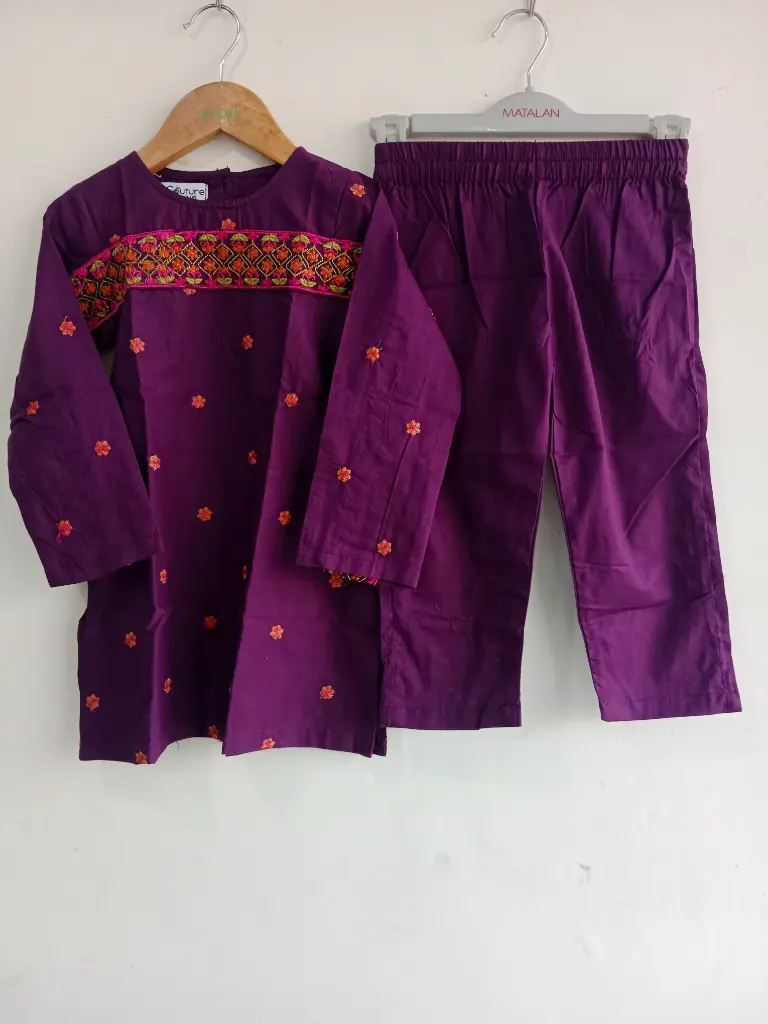 KC Purple 2 PC EMB Suit
