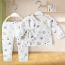 New Born Body Suit