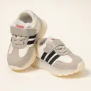 Toddler Sneaker Beige 