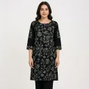 Alkaram Black 2pc