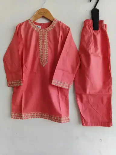 Kc Peach EMB 2Piece